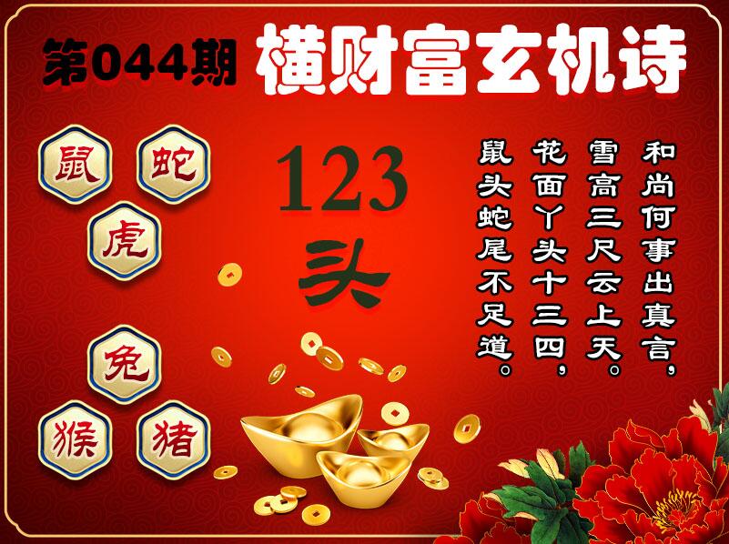 图片正在更新中……